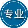 凌源专业道路救援