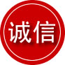 凌源诚信救援服务