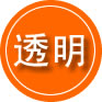 凌源救援费用合理